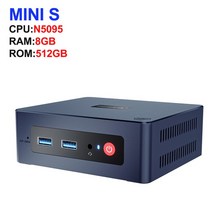 미니 pc 컴퓨터 Beelink-미니 S 컴퓨터 11th 셀레로 N5095 8GB DDR4 128GB/256GB SSD 윈도우즈 11 프로 4, 해외공급사, AU, 03 8GB DDR4 512GB SSD_02 AU
