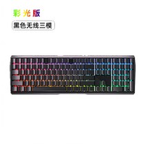 Cherry 체리 정품 mx3.0s 컬러 라이트 rgb 합금 알루미늄 사무실 게임 전기, IPL-Black 모델 무선 3가지 모드, 공식 표준, 차 샤프트
