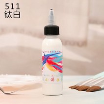 아크릴물감 대용량 데코 푸어링 아트 24 색 페인트 세트 30ml 방수 안료 자외선 차단 손으로 그린 벽화 DIY 초보자용 제작 그림, 2.511