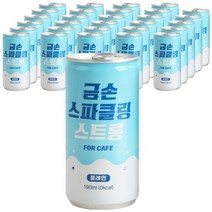 금손 스파클링 탄산수 스트롱 플레인 190ml x 30캔
