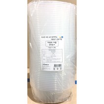 WC8D10E 냉면용기(뚜껑별매 1.3L 중 50입)X8 냉면용기 업소용 unimall70*1556297Kt, 1, 1