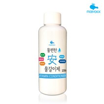 모비딕 물편한 물갈이제 150ml 어항 물갈이 수질관리 개선제, 1개