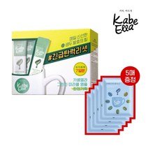 카베엘라 그린빈미라클앰플(30%할인 + 카베엘라 워터드롭 마스크 5매 추가증정), 단품