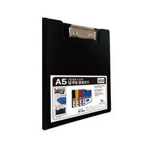 오렌지오피스 신소재 덮개형 클립보드, 1개, A5 블랙