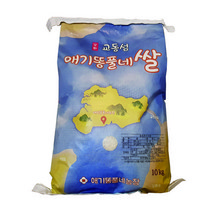 강화섬 교동 고시히카리 참드림 주남 삼광 백미 간척지쌀 10키로 애기똥풀네, 일반미 10kg, 1개