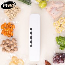 PYHO 가정용진공포장기 + 비닐팩 10P, zxy-300(백색)