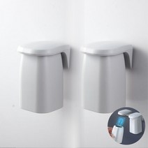 라라민 거꾸로 자석 양치 컵 2p 욕실 칫솔 무타공 컵걸이 홀더, 1세트, 그레이