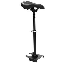 전동킥보드부품 전동킥보드안장 킥보드안장 전기 스쿠터 안장 좌석 높이 조절 가능한 접이식, 검은색