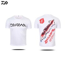 낚시복세트 낚시 민물 바람막이 남성용 자외선 차단 초박형 낚시 셔츠 여름 반팔 심해 통기성 DAWA 의류, 08 004