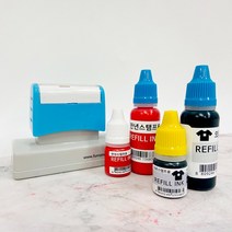 퍼니맨 대형택배박스 스탬프 리필잉크(5ml_20ml), 일반 청보라잉크(5ml)