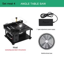 스틸엔진톱 전기톱 d, 4.Set meal 4