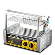 붕어빵 진열대 보온 진열대 온장고 보온대 보온기, 튜브 7개 듀얼 컨트롤