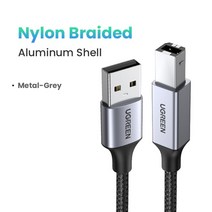 UGREEN-USB 프린터 케이블 USB 2.0 A 남성- B 남성 스캐너 코드 HP Canon Lexmark Epson DAC 용 고속, [01] Metal Grey, [01] 1m
