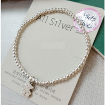 [kelly 925]925 silver 곰돌이 키즈팔찌 키즈은팔찌 밴딩팔찌 팔찌내경(13.5cm~) 어린이 은팔찌