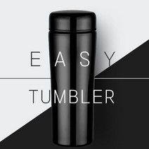 제로마크 이지텀블러 400ml 고급스럽고 심플한 디자인 보온병 _ 501209EA, $ 블랙