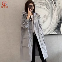 셀럽당 여자 트렌치코트 봄가을 미디엄 롱 와이드루즈핏 코트 상의