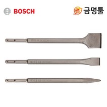 보쉬 2607019457 SDS PLUS 치즐세트 3pcs 노미 플랫 스페이드 로타리함마용