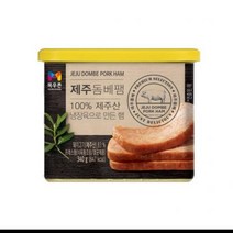 제주 돔베팸 340g 캔햄, 단품, 단품