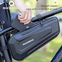 자전거짐받이가방 자전거 핸들 프레임 주머니 안장 파우치 프론트 가방 rockbros 대용량 rainproof mtb road frame 삼각형 방수 코킹 pannier 액세서리, as-018 4l