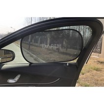 차량용 정전기 햇빛가리개 운전석 뒷유리 2P 쏘렌토 QM5 코나 K5DL3 더뉴K7 NX4 푸조 GV70 HG 모닝 코란도C 투싼 YF소나타 그렌져XG 포터 k3 말리부, RV SUV 44x38cm