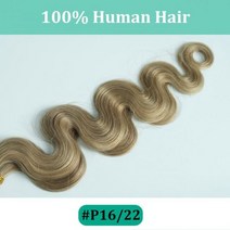 다크 브라운 웨이브 클립 인 헤어 익스텐션 10 개 160g 트리플 웨프트 바디 웨이브 레미 클립 실제 인모 익스텐션 풀 헤드 클립, P16-22, 20 inches_10Pcs 160G