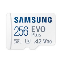 QCP501W IP카메라 홈cctv 메모리 256GB 삼성정품, 선택하세요, Evoplus_256GB[SD어댑터포함]