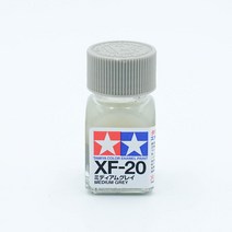 타미야 XF20 미디엄 그레이 무광 10ml 에나멜도료 TAMIYA