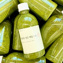 [자체제작] 직접 찌고 삶은 단호박 연근 케일 착즙 클렌즈 주스 330ml, [수제] 그린 케일 주스, 1개