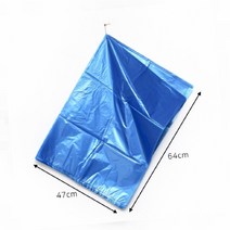 100p 청소용품_재떨이_휴지통 쓰레기봉투(청색) (20L), 1개