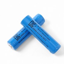 배터리 1500MAH 리튬이온 충전지 2P세트 스몰캡 충전건전지 1500충전지