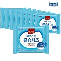 매일유업 상하치즈 뼈로가는 칼슘치즈 270g (15매 x 9봉), 135매, 2430g