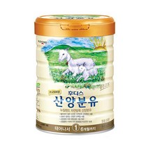 일동후디스 산양분유1단계 800g