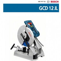 BOSCH 금속절단기 GCD12JL(12in) 컷팅기 절단공구, 상세페이지 참조