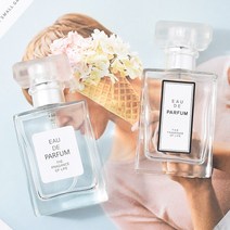 [캔들이케아] 30ml 심플 직사각 향수용기