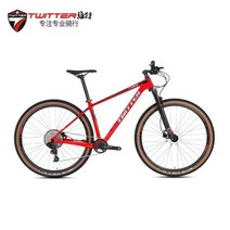 Twitter MTB STORM2.0 NX-11스피드 오일 디스크 브레이크 오프로드 T900 탄소 섬유 산악 자전거 27.5 인치 29 인치 내부 라인 자전거, 빨간_29 X15 | SRAM NX-11Speed