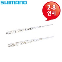 시마노 SW-128N 소아레 테일베이트 2.8인치 라이트게임 웜 아징 볼락 락피쉬, 02T 시라스페스-439789