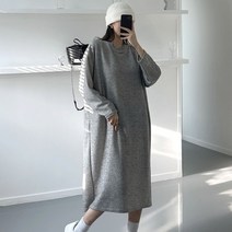 모노치코 띤 골지 라운드 봄 가을 여성 니트 롱 원피스 [HROPS-0792]