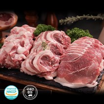 국내산 뒷고기 뽈항정살 덜미살 삼겹살 목살 한돈 돼지 특수부위 구이용 300g 캠핑 고기, 덜미살300g, 1개