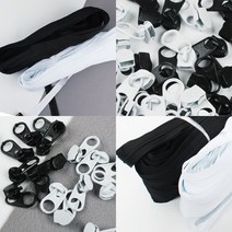 롤지퍼/3호5호/지퍼머리 지퍼 뭉치, 3.롤지퍼-5호-백색(90m)