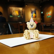 WONKING 3D 입체 어린이날 카드, 16.생일축하 꼼, 1개