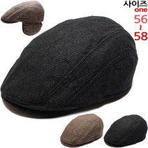 이럭셔리클럽 글렌체크 귀달이 헌팅캡 베레모 남녀공용-CAP190958