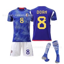 2022 카타르 월드컵 일본 홈 유니폼 10 난노 탁실 팬판 축구복 반소매 유니폼, 8번 당안율 스타킹