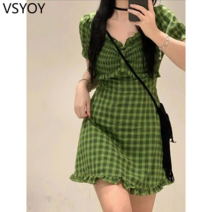 vsyoy 녹색 드레스 여름 긴 드레스
