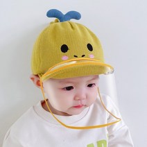 아기 보호 얼굴 마스크 아기 거품 방지 캡 어린이 외출 방지 마스크 신