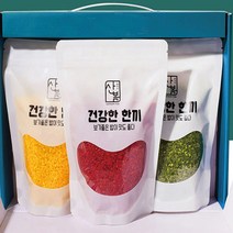 홍국쌀 강황쌀 클로렐라쌀 선물세트 강황밥 클로렐라밥 홍국밥, 컬러쌀_클로렐라쌀1kg, 상세페이지 참조2
