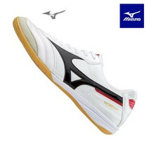 미즈노 모렐리아 인 인도어 실내 풋살화 IN 230-270