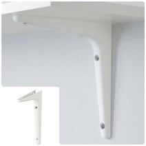 위월천 이케아 브래킷 선반브래킷 18X18CM 벽고정브라켓 벽선반인테리어 선반받침대