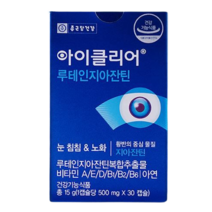 new 종근당 건강 아이클리어 눈사랑 루테인 눈사람 루데인 루태인 루테린 류태인 누태인 차인표 노화 황반색소밀도 침친한 눈 에좋은 영양제 건강기능식품 아이 쿨리 식약처 식약청 인증, 8개 (100600원 할인), 30캡슐 (1개월 분)
