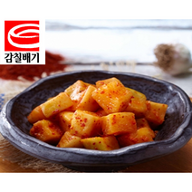 감칠배기김치 전라도 깍두기 2KG 3KG 5KG, 깍두기 7KG