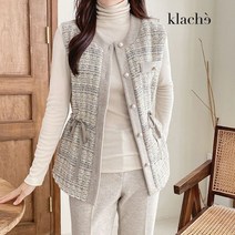 클라셰 77까지 크림트위드울베스트 CB2WVT002A